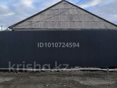 Жеке үй · 3 бөлме · 120 м² · 5 жүзд., Томская — Волочаева- томская, бағасы: 13.6 млн ₸ в Павлодаре