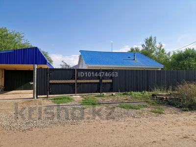 Жеке үй · 3 бөлме · 86 м² · 10 жүзд., Валиханова 2 — 22 микрорайон, бағасы: 30.5 млн ₸ в Усть-Каменогорске, Меновное