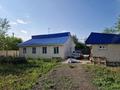 Жеке үй · 3 бөлме · 86 м² · 10 жүзд., Валиханова 2 — 22 микрорайон, бағасы: 30.5 млн ₸ в Усть-Каменогорске, Меновное — фото 3