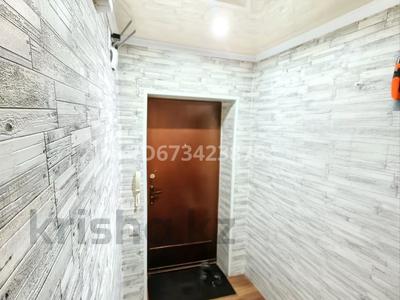 2-комнатная квартира · 47 м² · 4 этаж, Биржан Сал — Центр за 15.5 млн 〒 в Талдыкоргане