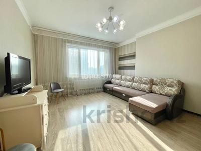 Аренда квартир в Астане: 1-комнатная квартира · 51 м² · 11/14 этаж, Мангилик Ел 26А за 220 000 〒 1-комнатная квартира · 51 м² · 11/14 этаж, Мангилик Ел 26А за 220 000 〒 в Астане, Алматы р-н