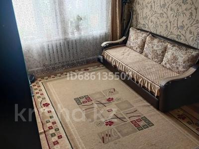 Отдельный дом • 2 комнаты • 72 м² • 2 сот., Адильбекова 36/11 за 10 млн 〒 в Шамалгане