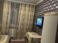 1-комнатная квартира, 20 м² по часам, Мусрепова 7/2 за 1 500 〒 в Астане, Алматы р-н — фото 2
