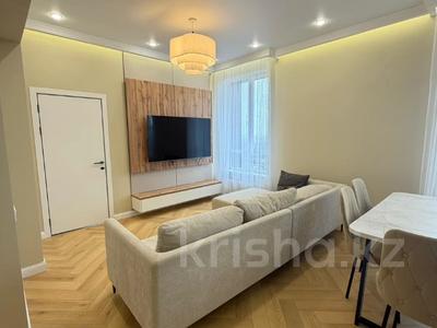 3-комнатная квартира · 85 м² · 18/19 этаж, Аль-Фараби 41 за 900 000 ₸ в Алматы, Бостандыкский р-н