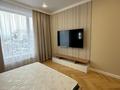 3-комнатная квартира · 85 м² · 18/19 этаж, Аль-Фараби 41 за 900 000 ₸ в Алматы, Бостандыкский р-н — фото 2