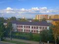 4-комнатная квартира · 73 м² · 5/5 этаж, Абая — Цум за 27 млн ₸ в Кокшетау