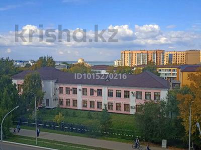4-комнатная квартира · 73 м² · 5/5 этаж, Абая — Цум за 27 млн ₸ в Кокшетау