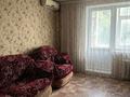 2-бөлмелі пәтер · 52 м² · 2/9 қабат, Аймаутова 84а 84, бағасы: 250 000 ₸ в Семее — фото 2