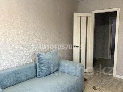 Часть дома · 3 комнаты · 80 м² · 14.7 сот., Герцена за 6.5 млн 〒 в Аманкарагае