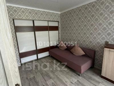 2-бөлмелі пәтер · 44 м² · 3/5 қабат, Б. Мамышулы 22, бағасы: 120 000 ₸ в Темиртау