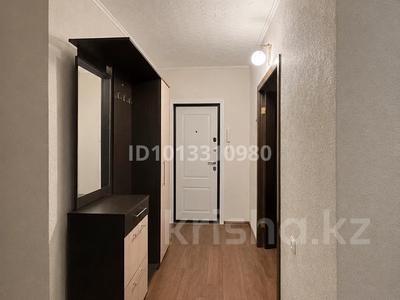 2-бөлмелі пәтер · 51.5 м² · 1/6 қабат, Сабатаева 196, бағасы: 16 млн ₸ в Кокшетау