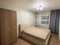 2-комнатная квартира · 51.5 м² · 1/6 этаж, Сабатаева 196 за 16 млн ₸ в Кокшетау — фото 2