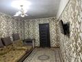 2-комнатная квартира · 45.6 м² · 3/5 этаж, Микояна 8 за 18.4 млн ₸ в Усть-Каменогорске — фото 2