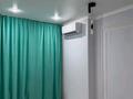 2-комнатная квартира · 50 м² · 9/10 этаж, мкр Шугыла 340/3 — Абая, проспект Алатау за 15 000 ₸ в Алматы, Наурызбайский р-н — фото 5