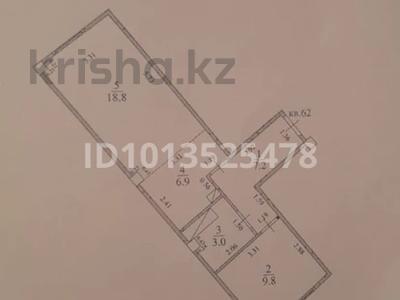2-бөлмелі пәтер · 46 м² · 1/6 қабат, 33-ш/а. 30, бағасы: 12 млн ₸ в Актау, 33-й мкр