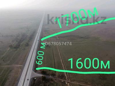 Участок 163 га, Конаев (Капчагай) за 99 млн 〒