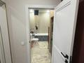 2-комнатная квартира · 58.9 м², даулеткереч 183/3 за 39 млн ₸ в Алматы, Турксибский р-н — фото 25