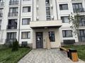 2-комнатная квартира · 58.9 м², даулеткереч 183/3 за 39 млн ₸ в Алматы, Турксибский р-н — фото 9