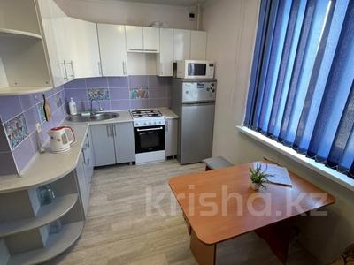 1-бөлмелі пәтер · 35 м² · 6/9 қабат, Микрорайон Аэропорт 1, Аэропорт 20, бағасы: 150 000 〒 в Костанае