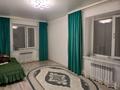 3-бөлмелі пәтер · 100 м² · 9/10 қабат, Самал, бағасы: 27.7 млн ₸ в Уральске — фото 2