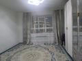 3-бөлмелі пәтер · 100 м² · 9/10 қабат, Самал, бағасы: 27.7 млн ₸ в Уральске — фото 5