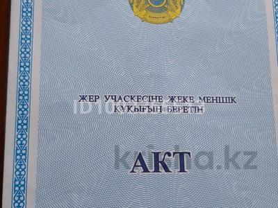 Гаражи и паркинги в Костанайской обл.: Гараж · 19 м² · 5-й микрорайон, Седьмая — 25 гаражное общество, Южное за 900 000 〒 Гараж · 19 м² · 5-й микрорайон, Седьмая — 25 гаражное общество, Южное за 900 000 〒 в Костанае