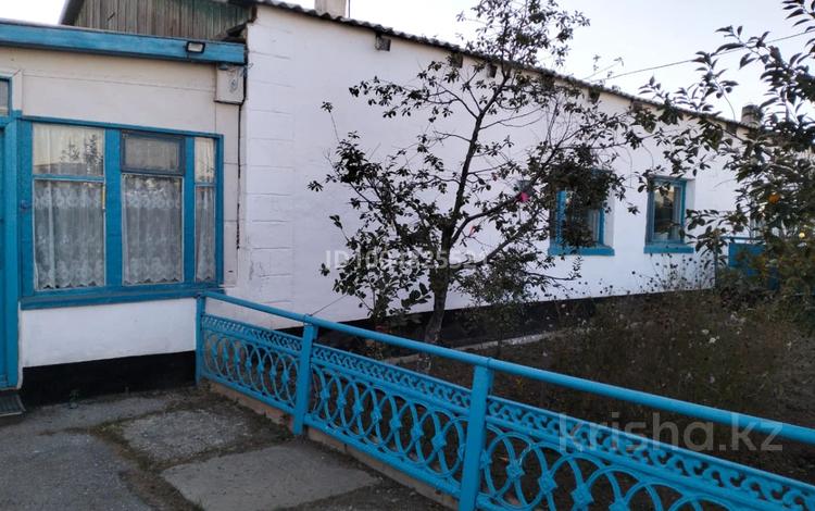 Часть дома · 3 комнаты · 89 м² · 7.8 сот., Рабочая 15/1-1 за 10 млн 〒 в Аркалыке — фото 2