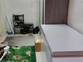 Часть дома · 4 комнаты · 128 м², Жарокова за 39 млн ₸ в Жезказгане — фото 8