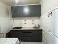 2-комнатная квартира · 54 м² · 5/9 этаж, 13-ші ш.а. 5А за 15.2 млн ₸ в Актау, 18-й мкр  — фото 7