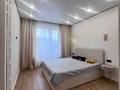 2-комнатная квартира · 43 м² · 5/9 этаж, Рыскулова за 30.9 млн ₸ в Алматы, Алатауский р-н — фото 2
