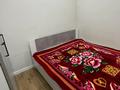 1-комнатная квартира · 45.5 м² · 9/10 этаж, Казыбек Би 5 за 22.9 млн ₸ в Усть-Каменогорске — фото 2