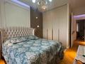 4-комнатная квартира · 122 м² · 14/16 этаж, Каныша Сатпаева 133/1 за 130 млн ₸ в Алматы, Бостандыкский р-н — фото 25