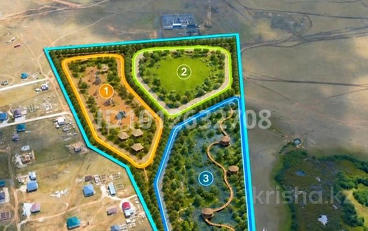 Жер телімі · 15 га, Коянды, бағасы: ~ 80 млн ₸ — фото 2