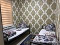 1 комната · 374 м², 22 марта 19 за 5 000 ₸ в Туркестане — фото 27