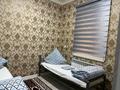 1 комната · 374 м², 22 марта 19 за 5 000 ₸ в Туркестане — фото 35