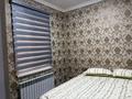 1 комната · 374 м², 22 марта 19 за 5 000 ₸ в Туркестане — фото 37