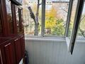 1-бөлмелі пәтер · 31 м² · 2/4 қабат, Жарокова 93, бағасы: 220 000 ₸ в Алматы, Алмалинский р-н — фото 10