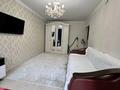 1-бөлмелі пәтер · 31 м² · 2/4 қабат, Жарокова 93, бағасы: 220 000 ₸ в Алматы, Алмалинский р-н — фото 3