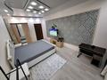 3-комнатная квартира · 90 м² · 2/9 этаж, мкр. Алмагуль 9 — Роддом, Школа #34 за 400 000 ₸ в Атырау — фото 14
