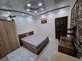 3-комнатная квартира · 90 м² · 2/9 этаж, мкр. Алмагуль 9 — Роддом, Школа #34 за 400 000 ₸ в Атырау — фото 9