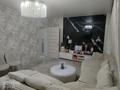 2-бөлмелі пәтер · 75.5 м² · 6/6 қабат, Жунисова 2/13 26, бағасы: 45 млн ₸ в Алматы, Наурызбайский р-н