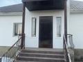Отдельный дом · 4 комнаты · 270 м² · 10 сот., 4-й микрорайон 16 за 120 млн ₸ в Костанае