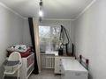 3-комнатная квартира · 63 м² · 4/5 этаж, Самарская 32 за 18 млн ₸ в Уральске — фото 3