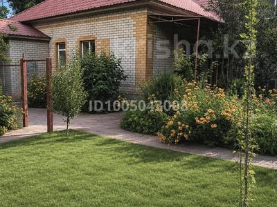 Жеке үй · 3 бөлме · 120 м² · 6 жүзд., Байтурсынова 12, бағасы: 99 млн ₸ в Семее