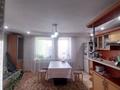 3-комнатная квартира, 60 м², 5/6 этаж, Назарбаева 6 за 19.5 млн 〒 в Кокшетау — фото 11