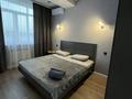 1-бөлмелі пәтер · 47 м², 19-ш/а. 28, бағасы: 2 500 ₸ в Актау, 19-й мкр
