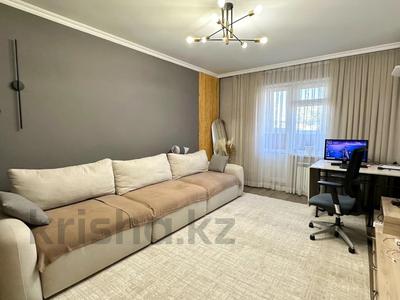 4-комнатная квартира · 92 м² · 4/5 этаж, Талдыкорган. мкр Гарышкер 7 за 38 млн 〒