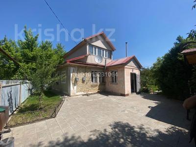 Отдельный дом · 5 комнат · 150 м² · 6 сот., Цветочная 13 за 18 млн ₸ в Иргели