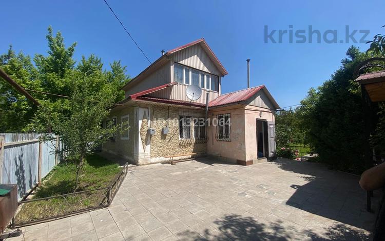 Отдельный дом · 5 комнат · 150 м² · 6 сот., Цветочная 13 за 18 млн ₸ в Иргели — фото 2