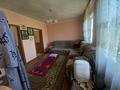 Отдельный дом · 5 комнат · 150 м² · 6 сот., Цветочная 13 за 18 млн ₸ в Иргели — фото 15